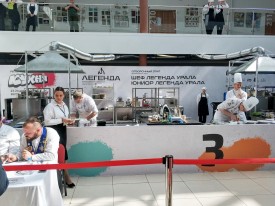 ДатаКрат вместе с партнером принял участие в ресторанном форуме Урала «Кухня»6