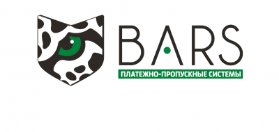 Обновлено программное обеспечение платежно-пропускной системы «БАРС»