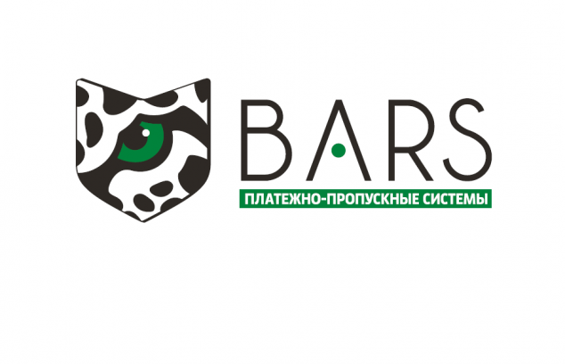 Обновлено программное обеспечение платежно-пропускной системы «БАРС»