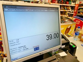 В кассе DKLink Front Office добавлен Сервис Быстрых Платежей0