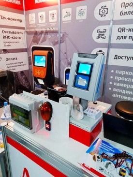 Итоги участия ДатаКрат в РАППА ЭКСПО-20214