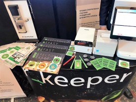 ДатаКрат на HORECA URAL FORUM в Екатеринбурге9