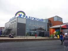 Комплексная автоматизация аквапарка «Радужный» (г. Череповец)