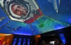 Передовая платежно-пропускная система «ДатаКрат» для передового мультимедийного парка «Моя Россия»