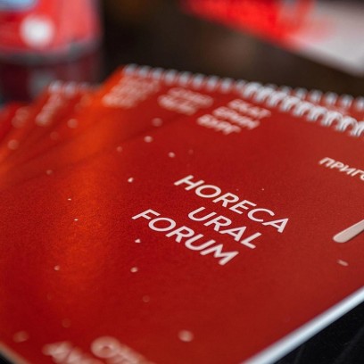 ДатаКрат на HORECA URAL FORUM в Екатеринбурге