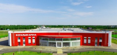 Региональный центр спортивной подготовки "КОГАЛЫМ-АРЕНА"