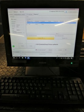 Платежно-пропускная система «БАРС» на катке в МЕГА Парке. Кейс6