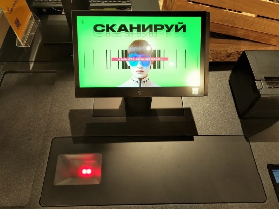 Нужны ли покупателям розничных магазинов кассы самообслуживания