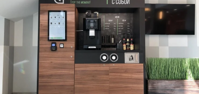 Тренд на максимальную автоматизацию в сфере HoReCa. Часть II