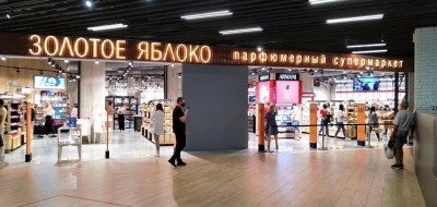 Как ДатаКрат автоматизирует торговлю в сети крупного парфюмерно-косметического ритейлера. Кейс