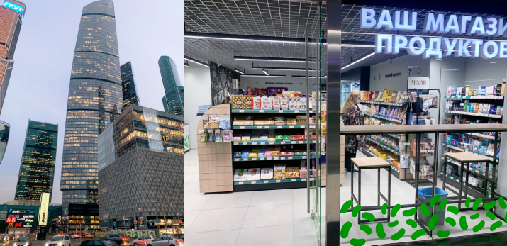 Магазин без продавцов – прибыльный магазин на доверии