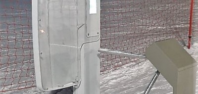 Покупка блок-ридера DK-V 4000 стала еще привлекательнее