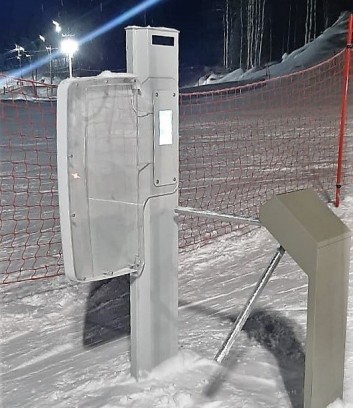 Покупка блок-ридера DK-V 4000 стала еще привлекательнее