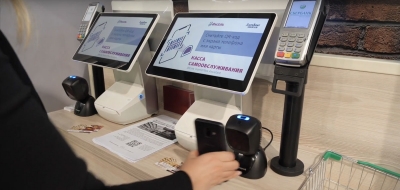 Магазин без продавцов – видеопрезентация
