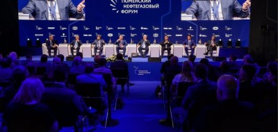 Автоматизация крупного форума в Тюмени. Кейс