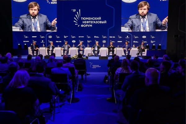 Автоматизация крупного форума в Тюмени. Кейс