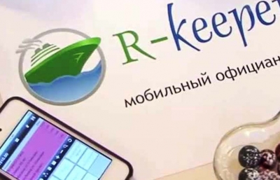 RK-MobWaiter – мобильный терминал официанта