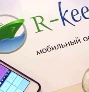 RK-MobWaiter – мобильный терминал официанта