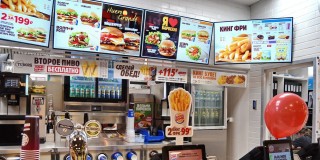 Меню-борды | Menu Boards