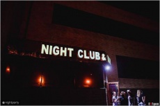 Fashion club&bar «S Club» Fashion club&bar «S Club»