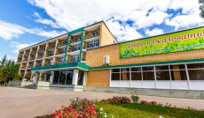Автоматизация санаторно-курортного комплекса «Изумруд». Отдых с пользой для здоровья. Автоматизация санаторно-курортного комплекса «Изумруд». Отдых с пользой для здоровья.
