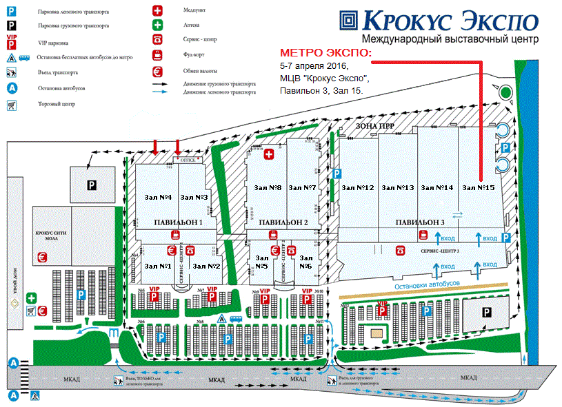 Крокус сити холл схема здания