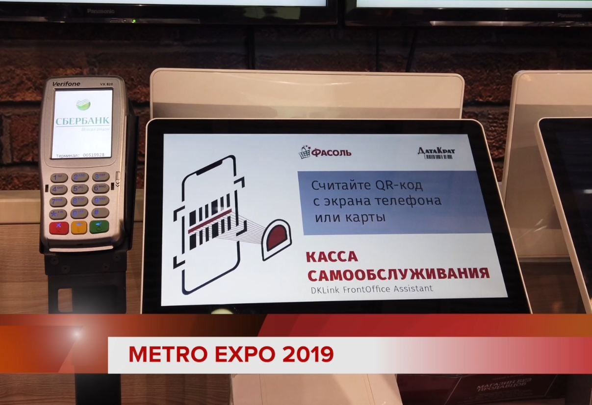 Платежная Система Для Интернет Магазина Без Ип