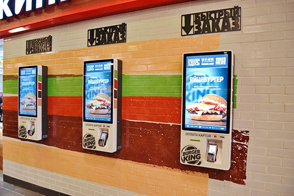 Автоматическая касса самообслуживания