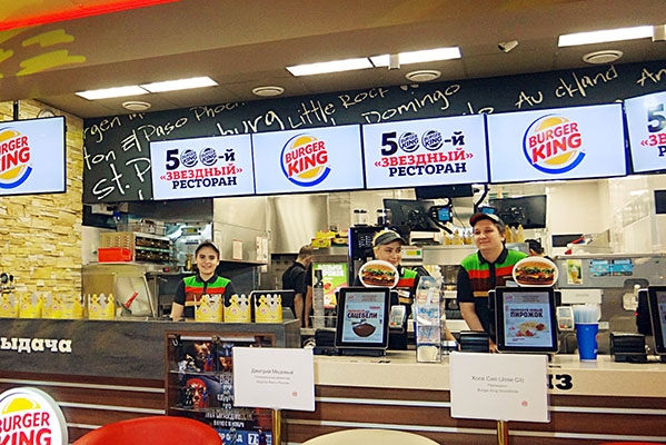 Меню-борд в ресторане «Бургер Кинг»