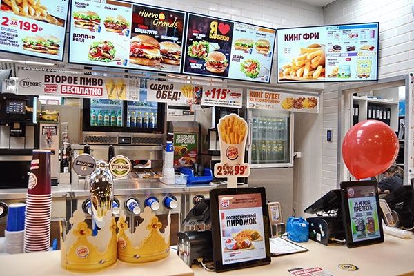 Меню-борд в ресторане «Бургер Кинг»