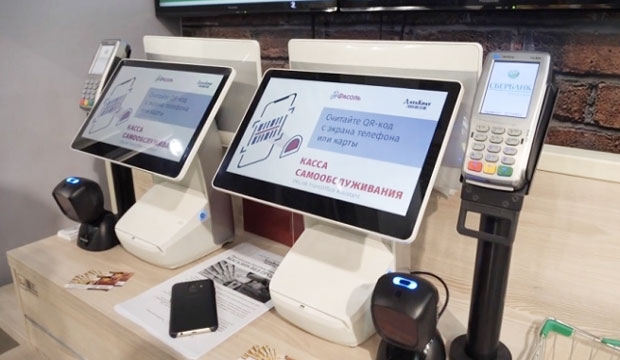 Преимущества формата