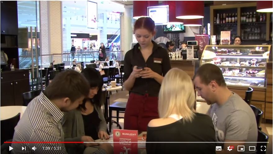 Как работает «Мобильный официант»? (видео)