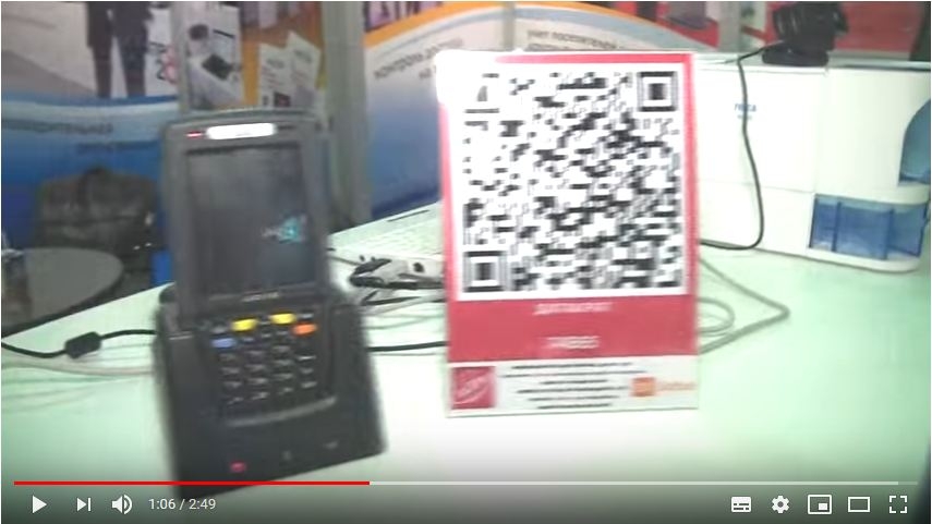 Видео об электронной системе регистрации участников массовых мероприятий