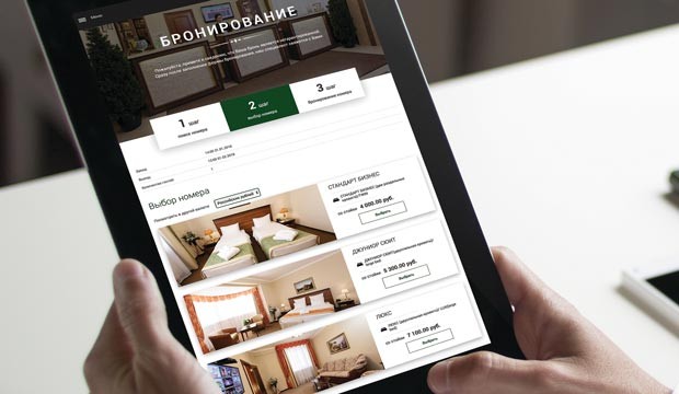 Используйте модули Shelter, чтобы создать систему автоматизации, которая подходит именно вашей гостинице