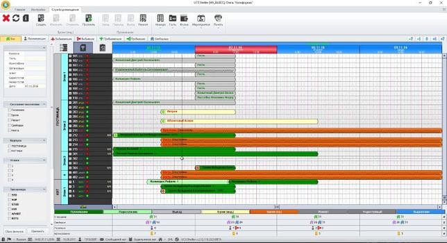 Вы можете выбрать прямое поселение, или по индивидуальной, выборочной или групповой брони
