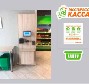 Касса самообслуживания