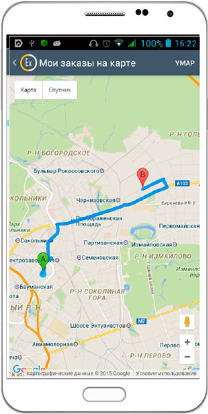 Построенный маршрут для доставки заказов